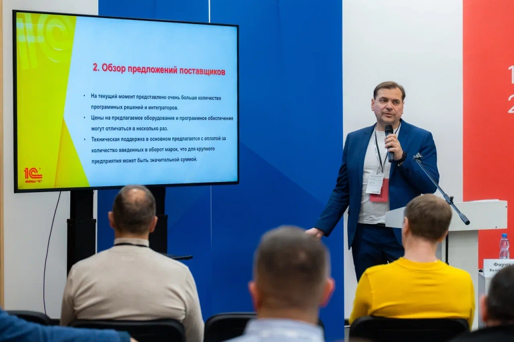 Дмитрий_ceo_1 Дмитрий_ceo_1